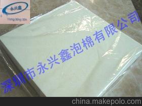 聚氨酯日用品 聚焦優(yōu)質(zhì)供應(yīng)商、價(jià)格及批發(fā)渠道