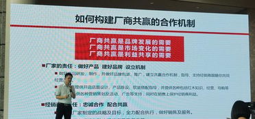 新中式風(fēng)口下，如何擺脫選擇困難癥？五招助您精準(zhǔn)策劃市場營銷