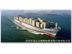 廣州到余姚內(nèi)貿(mào)海運水運船務(wù)公司 低成本物流運輸與國內(nèi)貿(mào)易代理解決方案