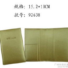 酒店皮具用品便簽 為何酒店面臨品控與信任僵局？?jī)r(jià)格博弈該為差強(qiáng)人意的選材買單？